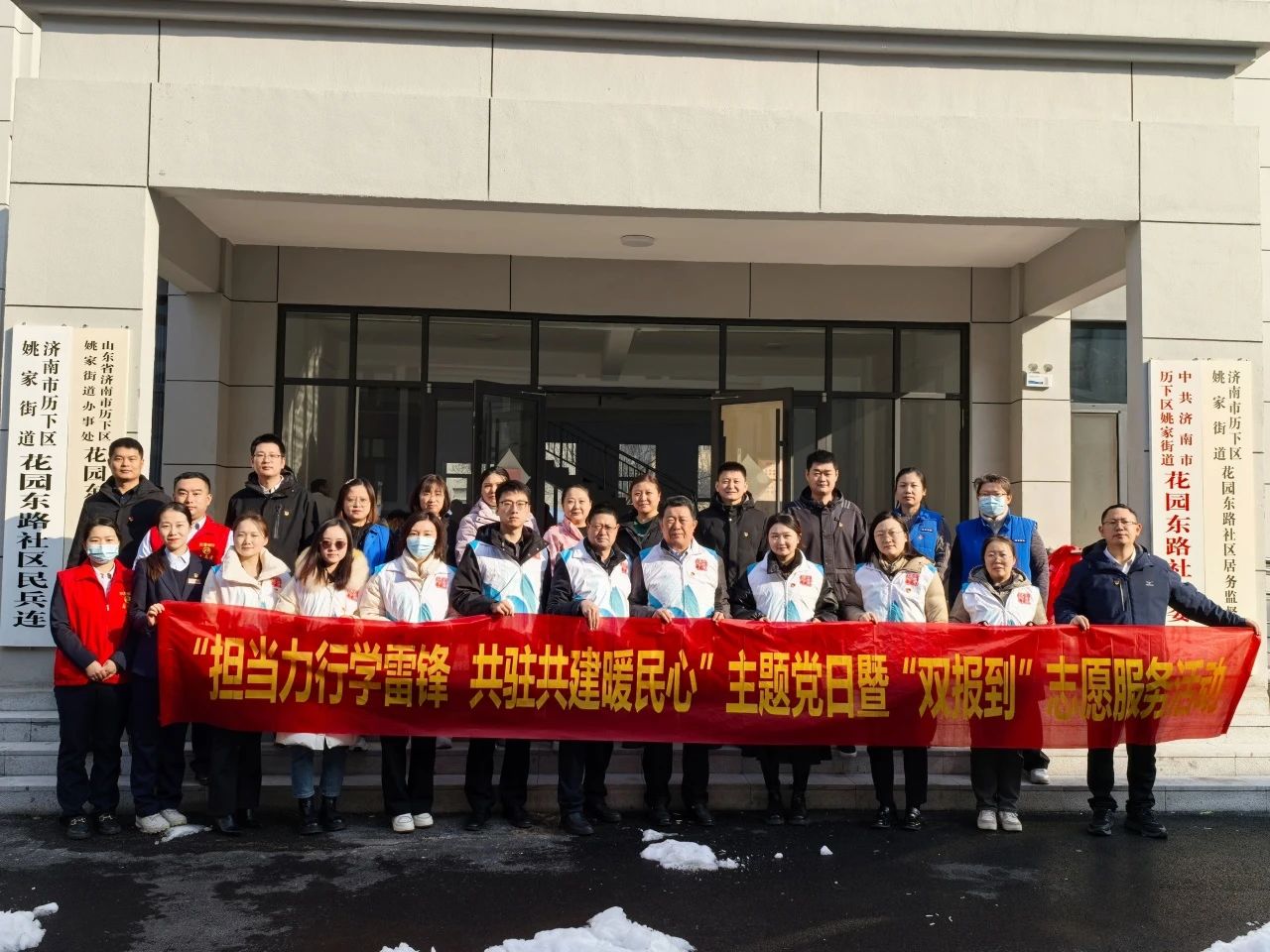 微信图片_2025-08-25_093001_181.jpg